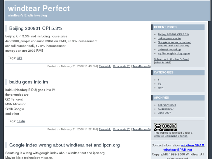 www.windtear.com