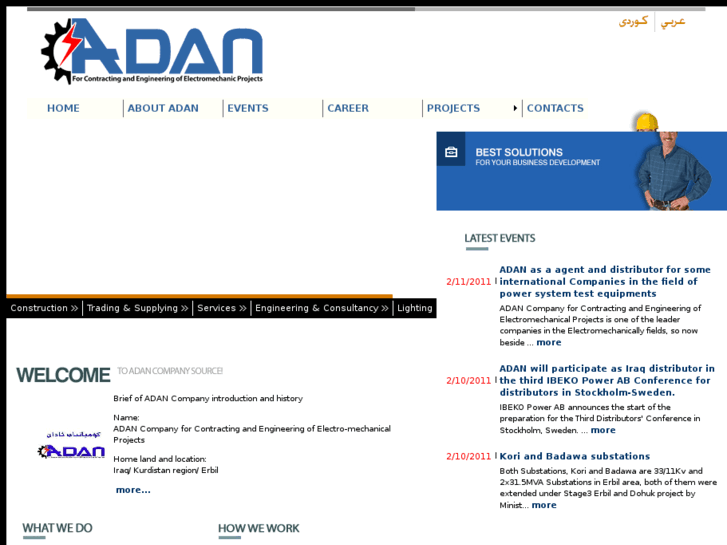 www.adan-co.com