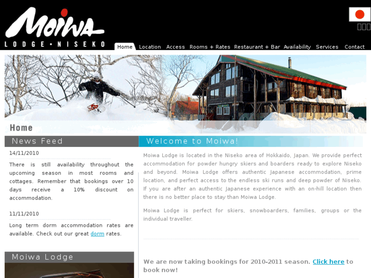 www.moiwalodge.com