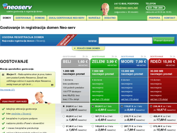 www.neo-serv.com