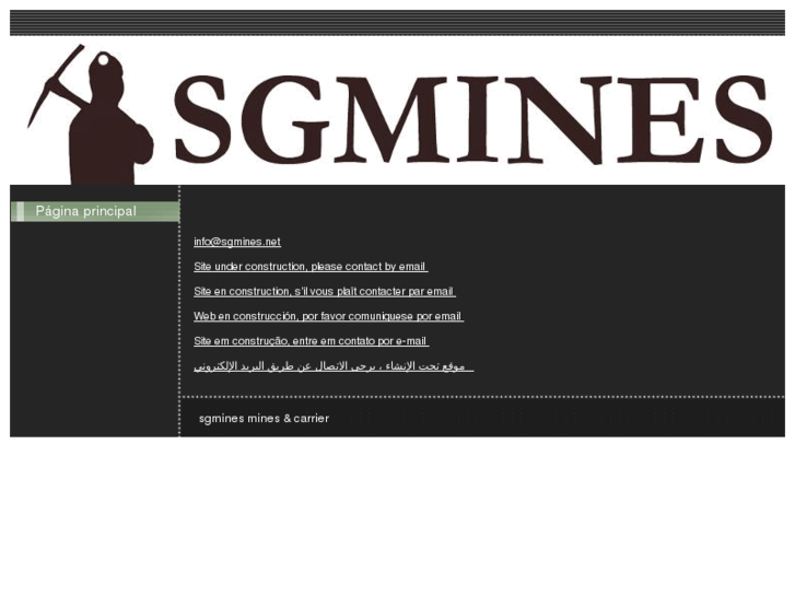 www.sgmines.net