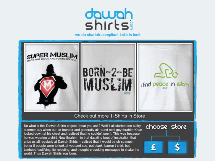 www.dawahshirts.com