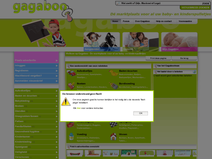 www.gagaboo.nl