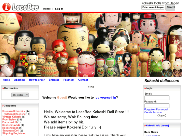 www.kokeshi-doller.com