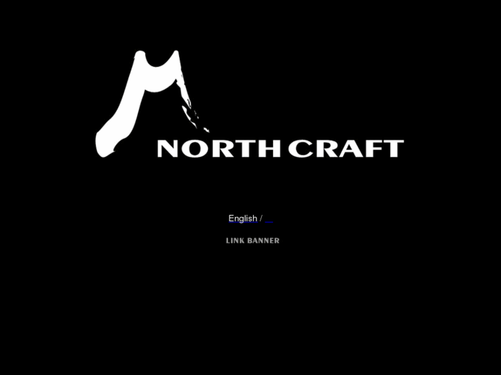 www.northcraft.jp