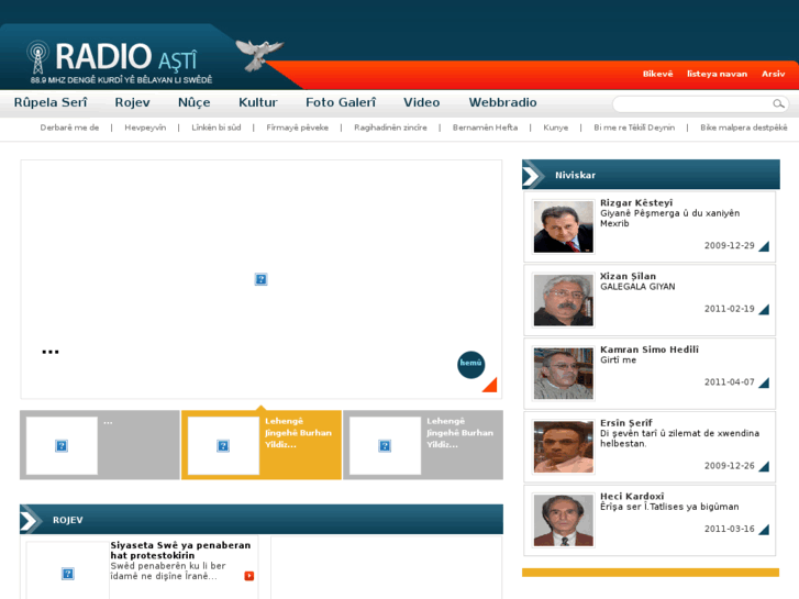 www.radioasti.org