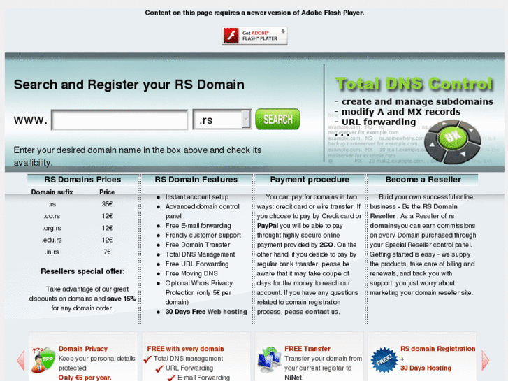 www.rs-domain.net