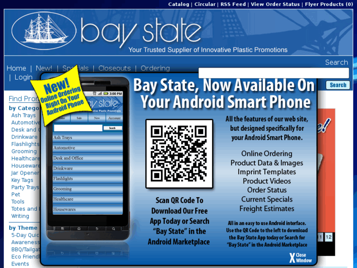 www.baystate.com