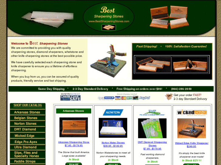 www.bestsharpeningstone.com