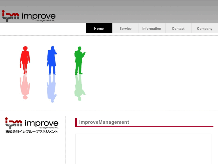 www.improve-m.com