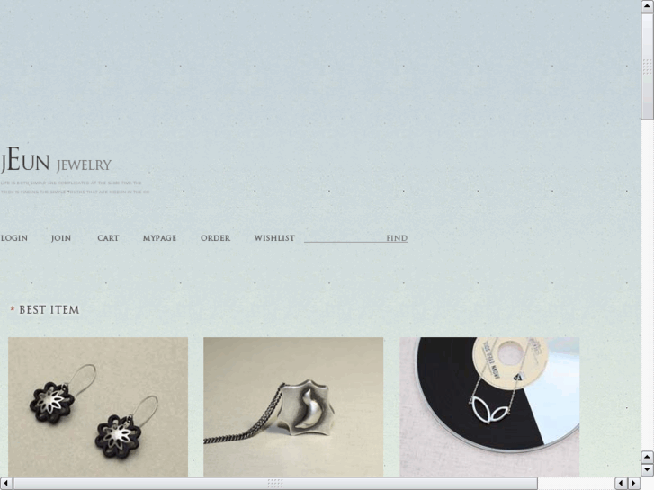 www.j2eun.com