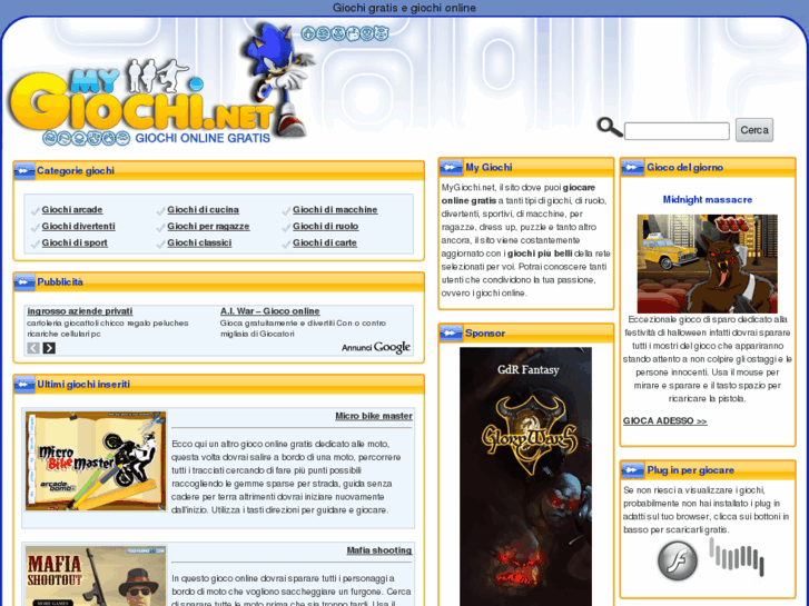 www.mygiochi.net