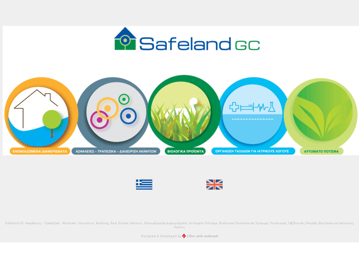 www.safelandgc.com