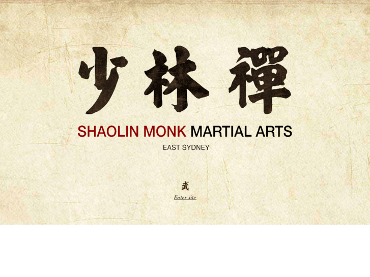 www.shaolinchan.com