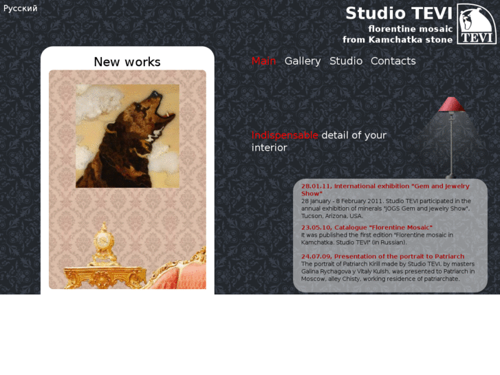 www.studiotevi.com