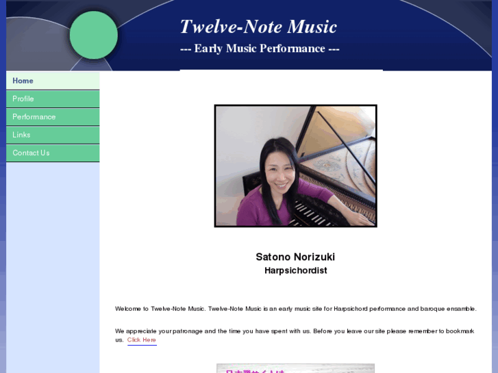www.twelve-note.com