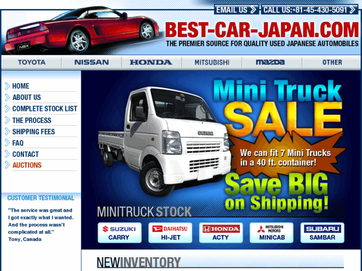 www.best-car-japan.com