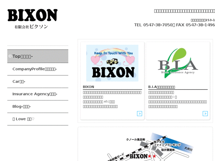 www.bixon.info