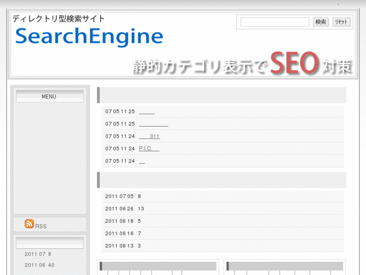 www.flc-hikkoshi.com