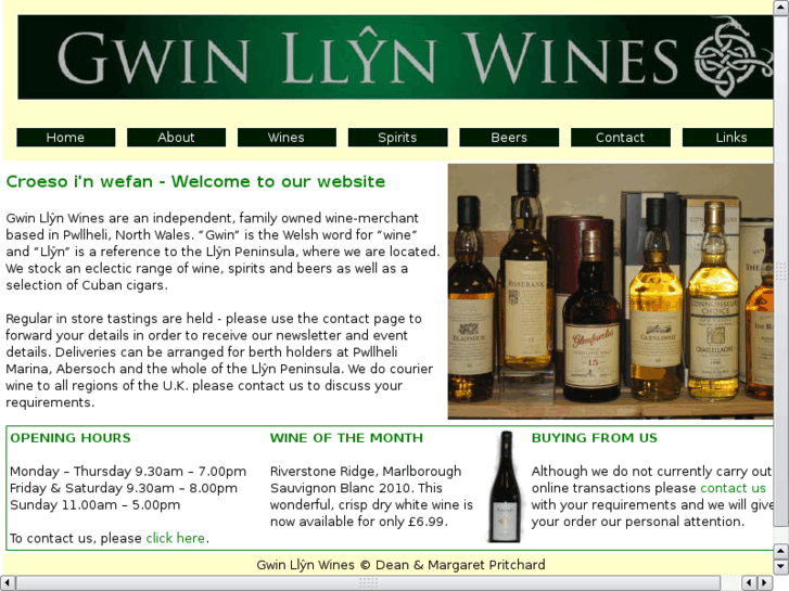 www.gwinllynwines.com