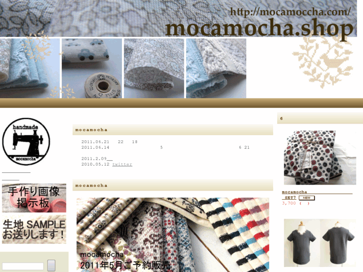 www.mocamocha.com
