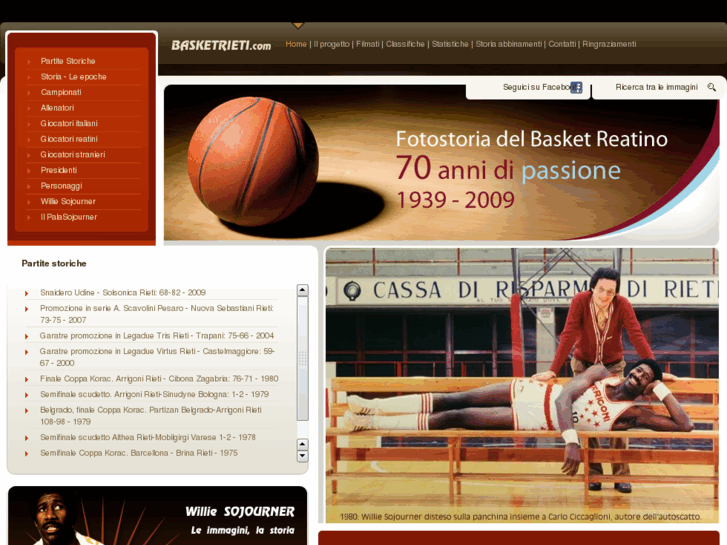 www.basketrieti.com