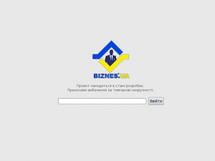 www.biznes.ua