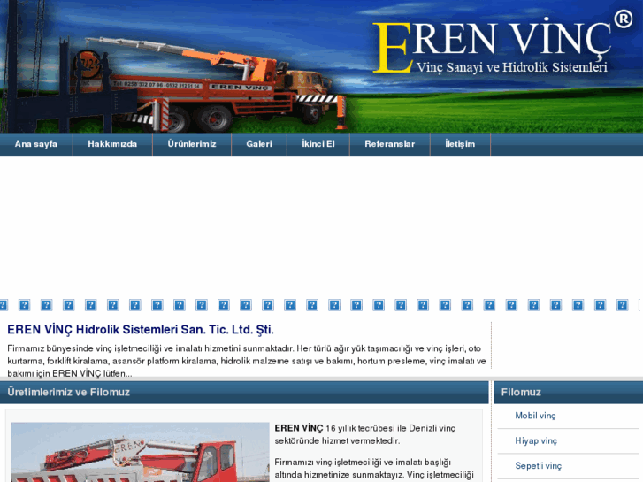 www.erenvinc.com