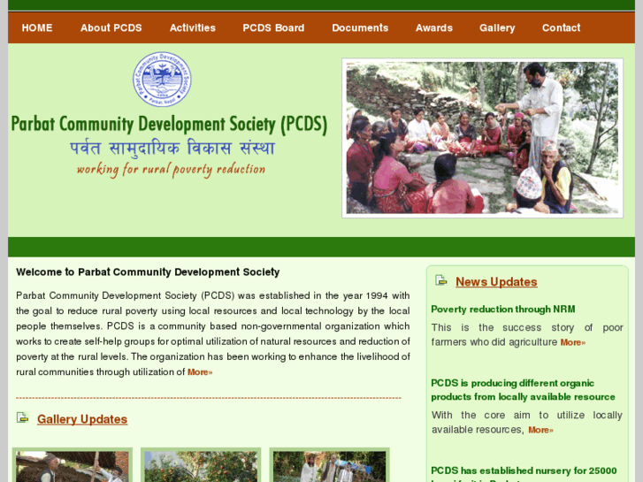 www.pcdsnepal.org