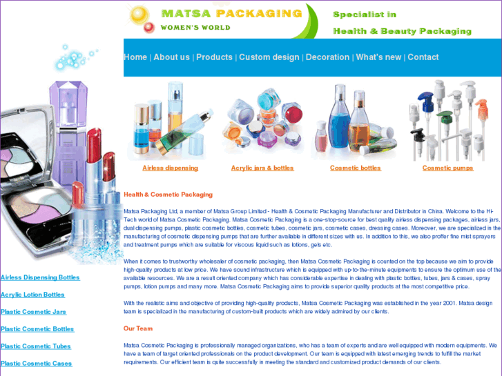 www.cosmetic-packaging.cn