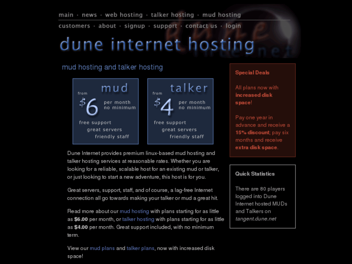 www.dune.net