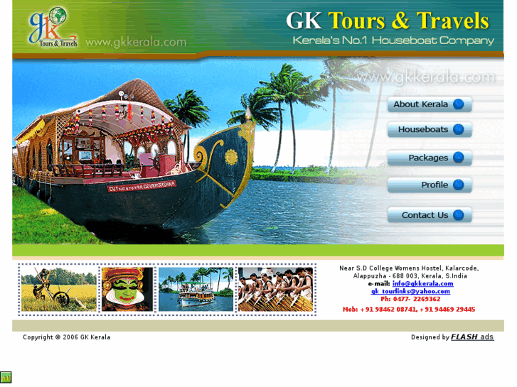 www.gkkerala.com