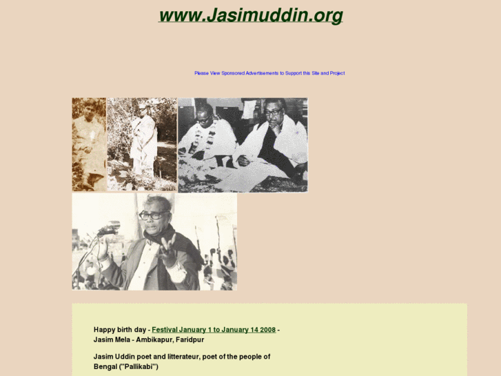 www.jasimuddin.org