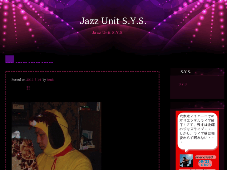 www.jazzsys.com