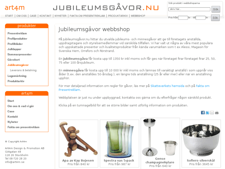 www.jubileumsgavor.nu