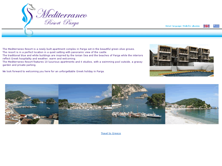 www.mediterraneo-parga.com