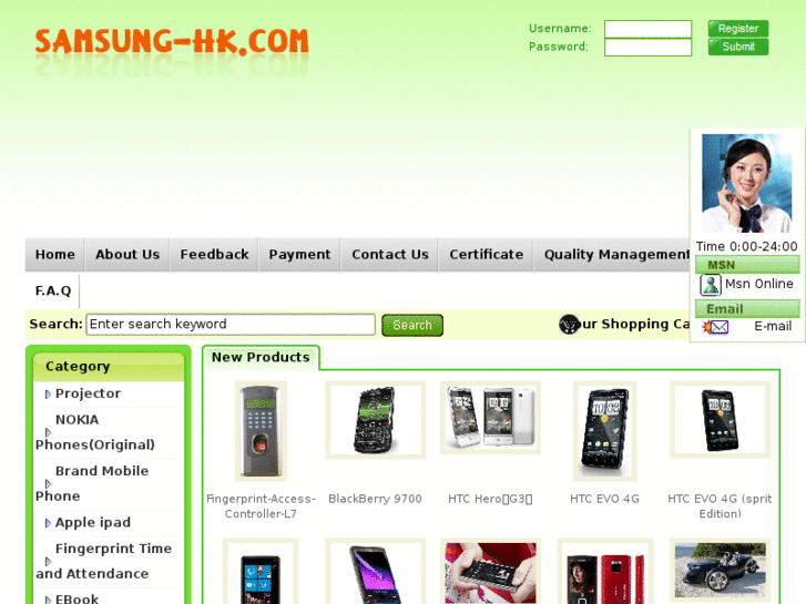 www.samsung-hk.com