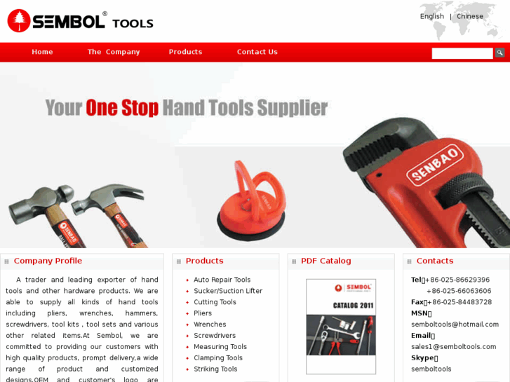 www.semboltools.com