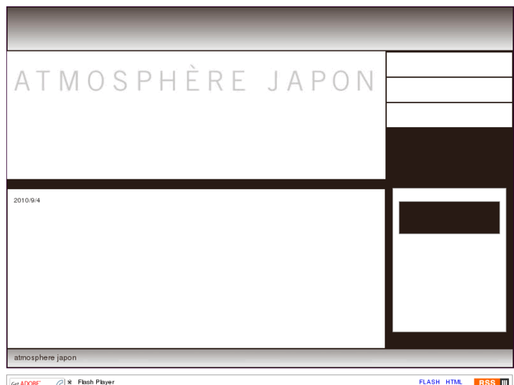 www.atmosphere-japon.com