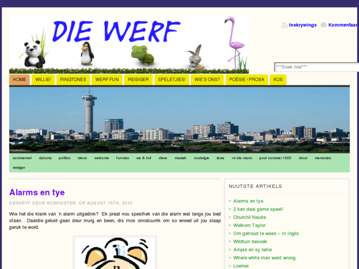 www.die-werf.co.za