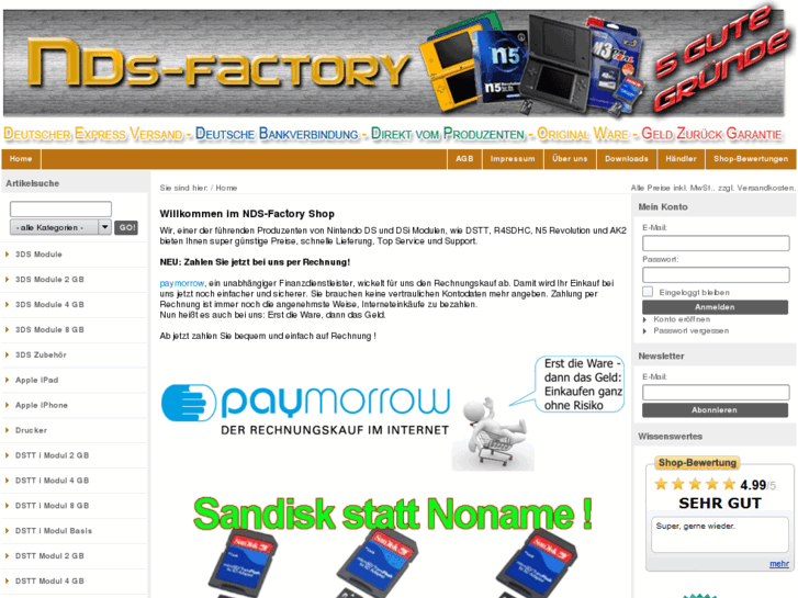 www.ndsfactory.com