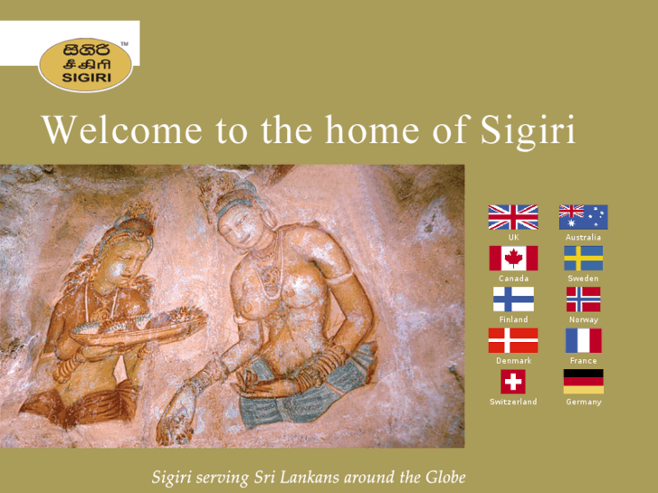 www.sigiri.net