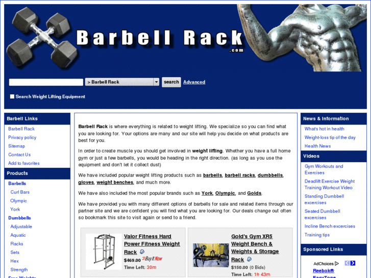 www.barbellrack.com