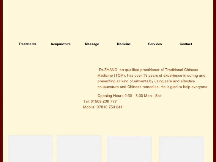 www.cdrzhang.com