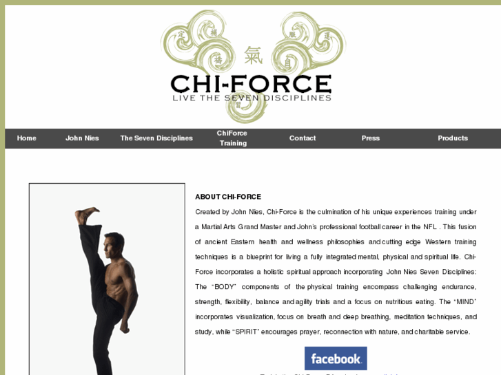 www.chiforce7.com