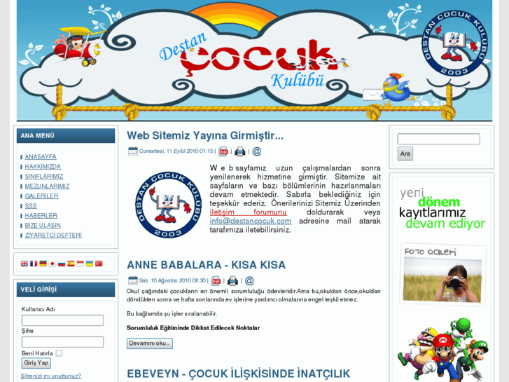 www.destancocuk.com