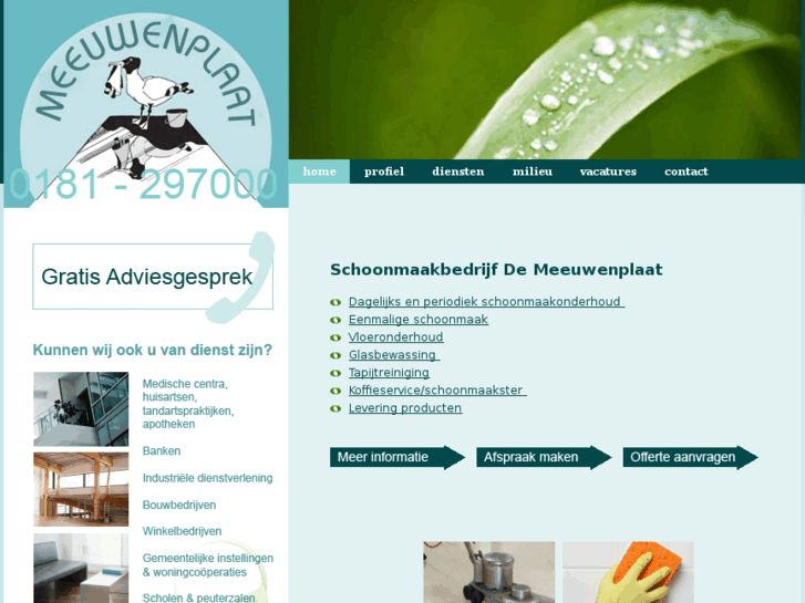 www.meeuwenplaat.nl