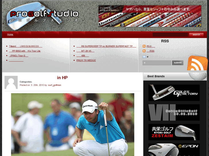 www.progolfstudio.com