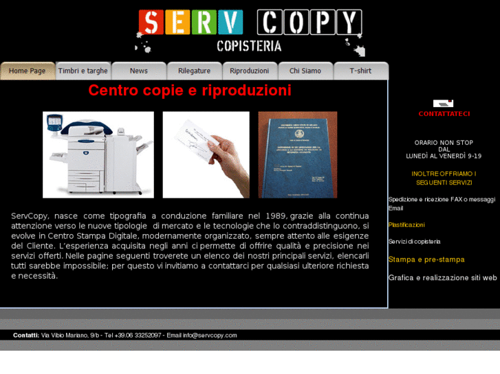 www.servcopy.com