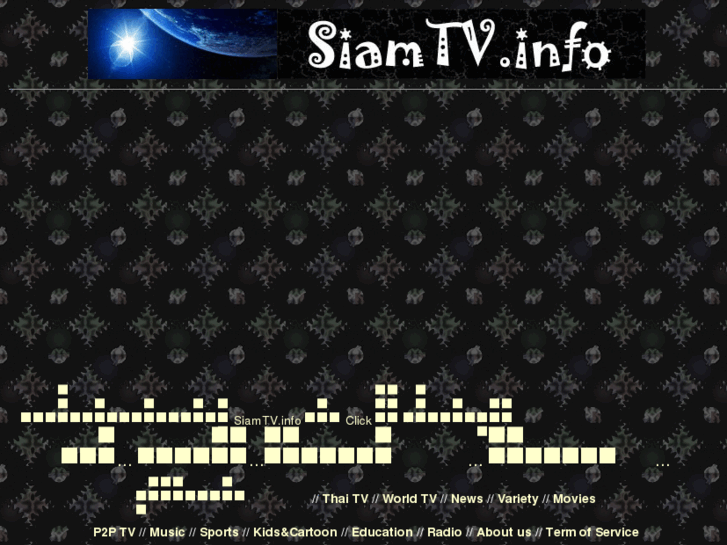 www.siamtv.biz